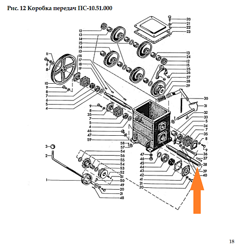 Вал ПС-10.51.604: купить в Ростове-на-Дону Вал ПС-10.51.604: купить в Ростове-на-Дону
