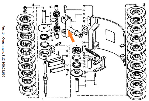Рама А1-БЦС-100.02.640: купить в Ростове-на-Дону
