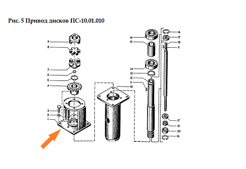 Кронштейн ПС-10.01.006: купить в Ростове-на-Дону