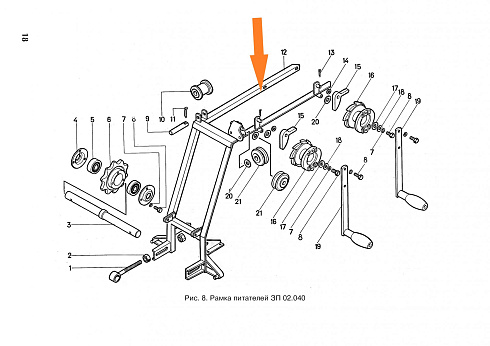 Рамка ЗП 02.110: купить в Ростове-на-Дону