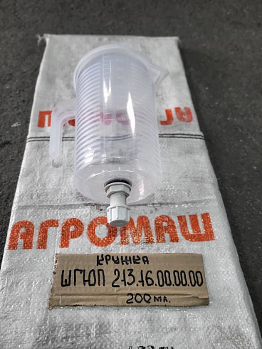 Кружка в сборе ШГЮП213.16.00.00.00: купить в Ростове-на-Дону