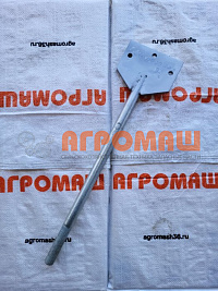 Шатун А.566.110.00.000оц: купить в Ростове-на-Дону