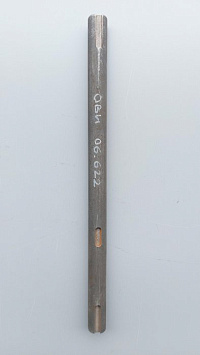 Вал выходной ОВИ 06.622: купить в Ростове-на-Дону