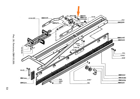 Валик ОВБ 6120: купить в Ростове-на-Дону