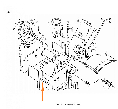 Шпилька ЗА 03.626: купить в Ростове-на-Дону