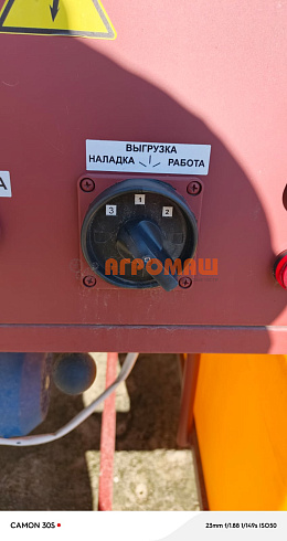 Переключатель SА1 режимов работы ПК-10 54С3091: купить в Ростове-на-Дону