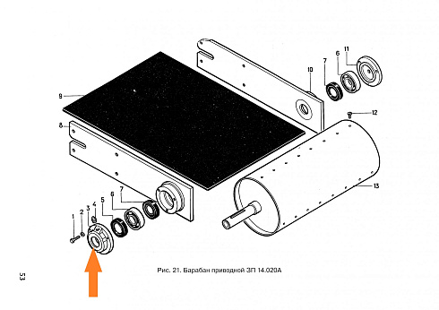 Крышка подшипника ЗП 14.112 (три отверстия): купить в Ростове-на-Дону