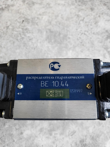 Гидрораспределитель КШП-6: купить в Ростове-на-Дону