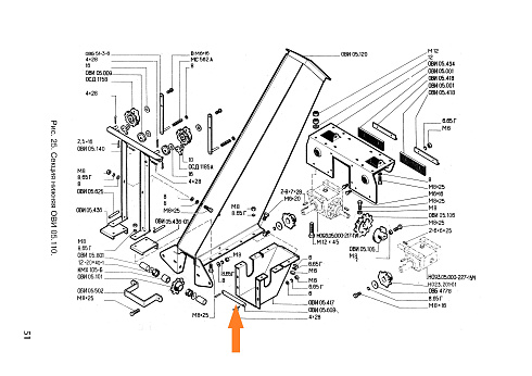 Валик ОВИ 05.608: купить в Ростове-на-Дону