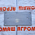 Пластина А.566.00.00.008: купить в Ростове-на-Дону