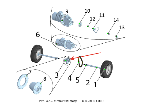 Дифференциал ЗСК-01.03.300: купить в Ростове-на-Дону