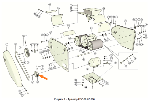 Шкив МЗС-90.02.180 (Фвнеш.=160мм, Фвнутр.=32мм, 2-х рч., сеч. С(В)) стальной: купить в Ростове-на-Дону