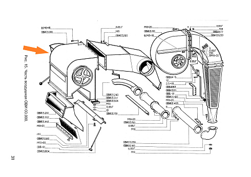 Камера ОВИ 03.010: купить в Ростове-на-Дону