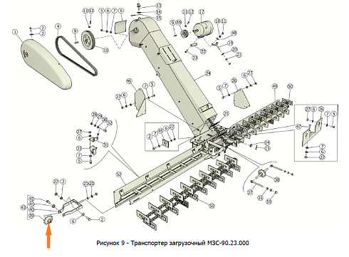 Ось натяжная со звездочкой МЗС 90.03.230 (ЗП 02.170): купить в Ростове-на-Дону