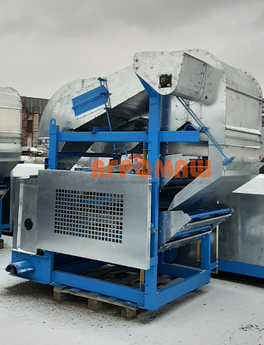 Очиститель вороха ОВС-25 Стационарный: купить в Ростове-на-Дону