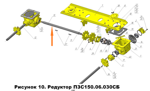 Вал ПЗС 150.06.634 (02.617 длинный на две звездочки): купить в Ростове-на-Дону