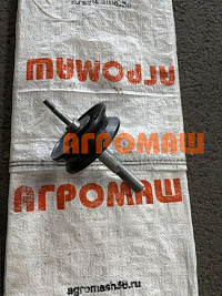 Ролик опорный К-547 с длинным валом: купить в Ростове-на-Дону