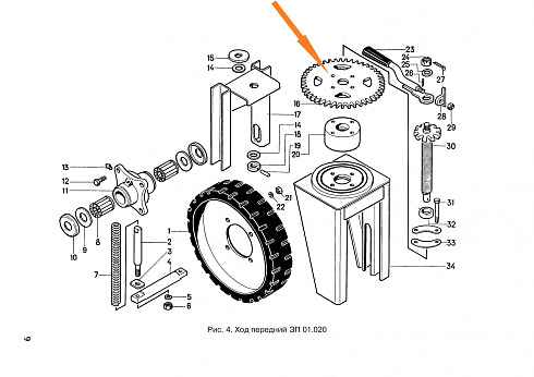 Звездочка ЗП 01.402 (t=19.05 z=44): купить в Ростове-на-Дону