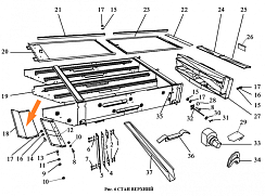 Лист ЗВТ 84.426: купить в Ростове-на-Дону