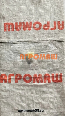 Втулка ПС-10.13.001: купить в Ростове-на-Дону