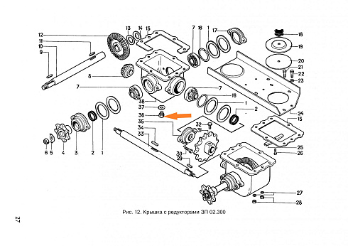 Пробка ОВБ 6023: купить в Ростове-на-Дону