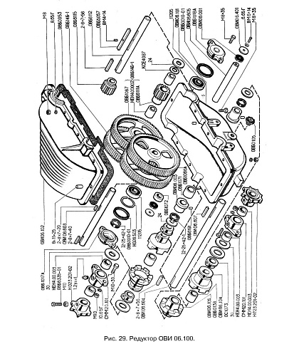 Редуктор самохода ОВИ 06.100 стар: купить в Ростове-на-Дону