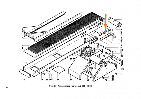 Щека ЗП 14.160: купить в Ростове-на-Дону
