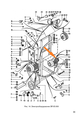 Шкив ЗП 05.103 (ф=112 Ф=28 2-х руч): купить в Ростове-на-Дону