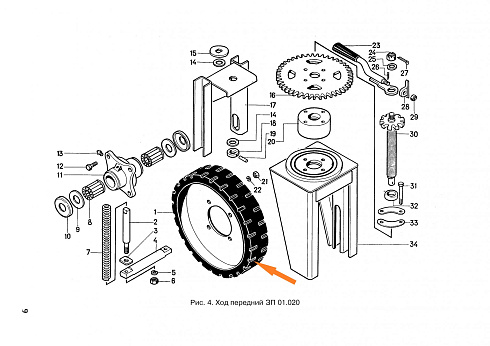 Колесо обрезиненное ЗПТ- 1-6-2: купить в Ростове-на-Дону