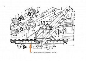 Питатель ЗП 02.070 (в сборе с рамкой и звездочкой): купить в Ростове-на-Дону