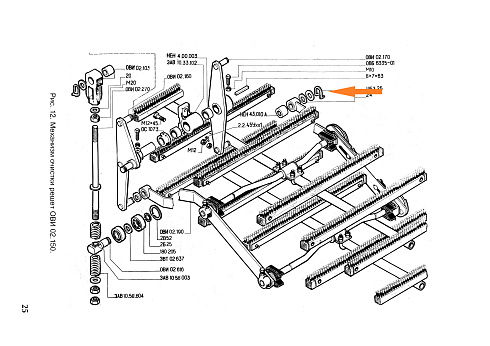 Шайба ШЕЗ-25: купить в Ростове-на-Дону