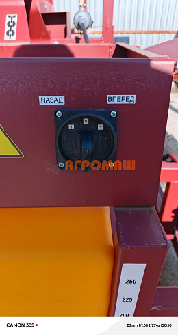 Переключатель ПК10-54 С2123: купить в Ростове-на-Дону