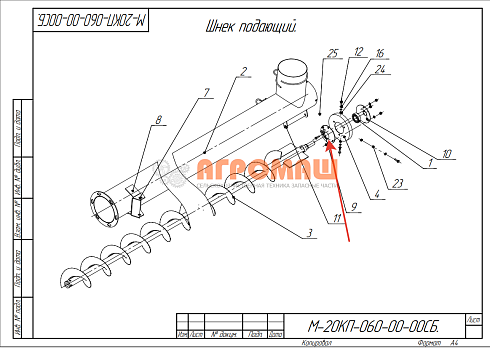 Корпус подшипника М-20КП-060-00-03(04): купить в Ростове-на-Дону