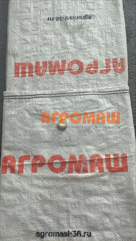 Втулка ПС-10.13.002: купить в Ростове-на-Дону