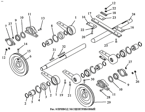 Привод эксцентриковый ЗВТ 86.000 (ЗВС-20А) нов.: купить в Ростове-на-Дону