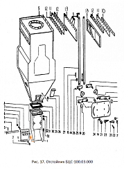 Пластина А1-БЦС-100.03.014: купить в Ростове-на-Дону