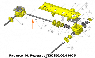 Вал ПЗС 150.06.634 (02.617 длинный на две звездочки): купить в Ростове-на-Дону