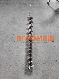 Шнек загрузочный ЗВТ 81.070 (ЗВС-20А): купить в Ростове-на-Дону