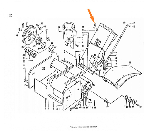 Пружина ЗА 03.607 (труба+носок): купить в Ростове-на-Дону