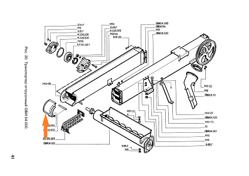 Крышка ОВИ 04.160: купить в Ростове-на-Дону