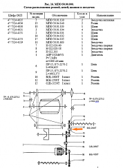 Купить Ролик натяжной МПО 50.04.140 (СПО.100.04.140): купить в Ростове-на-Дону