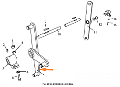 Рычаг левый ЗВТ 02.400 (ЗВС-20А): купить в Ростове-на-Дону