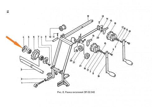 Крышка ЗП 02.455: купить в Ростове-на-Дону