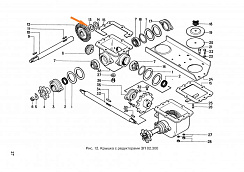 Шайба ЗС 4008 (регулировочная): купить в Ростове-на-Дону