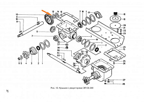 Шайба ЗС 4008 (регулировочная): купить в Ростове-на-Дону