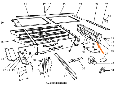 Остов приемника ЗВТ 84.130 (болтовые): купить в Ростове-на-Дону