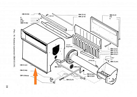 Корпус ОВИ 03.020: купить в Ростове-на-Дону