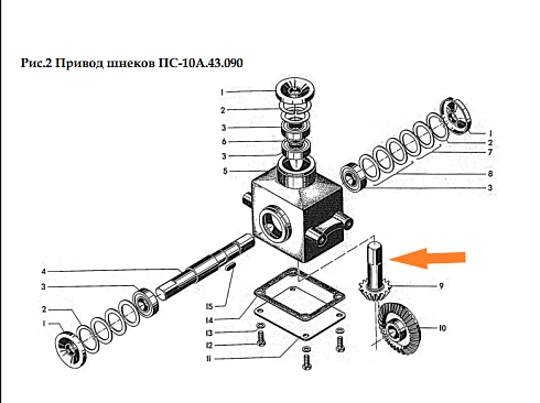 Вал - шестерня ПС - 10А 43.606: купить в Ростове-на-Дону Вал - шестерня ПС - 10А 43.606: купить в Ростове-на-Дону