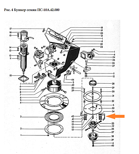 Чистик ПС-10.01.501: купить в Ростове-на-Дону Чистик ПС-10.01.501: купить в Ростове-на-Дону