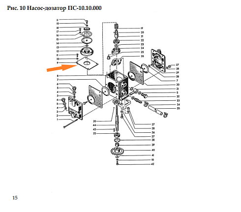 Диафрагма ПС 10.10.003: купить в Ростове-на-Дону